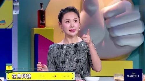 程莉莎爆料儿子视频大全,视频大全引网友热议